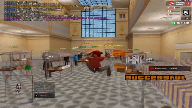 ЗАШЕЛ НА ЗАБРОШЕННЫЙ АККАУНТ ГЛАВНОГО АДМИНА смотреть онлайн