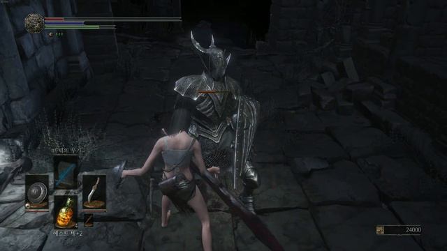 Dark Souls III 2024 01 26 19 45 смотреть онлайн