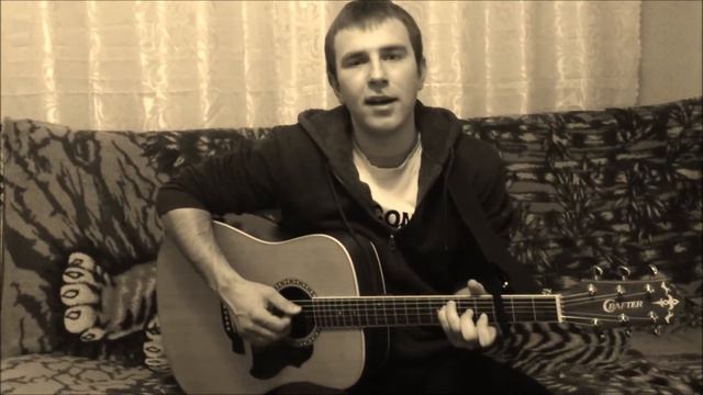 МОТ -Талисман(кавер Дмитрий Плясун) смотреть онлайн