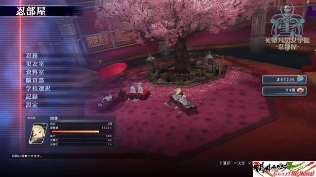 Senran Kagura Burst Re:Newal Shiki (四季) gameplay include all secret ninja art смотреть онлайн