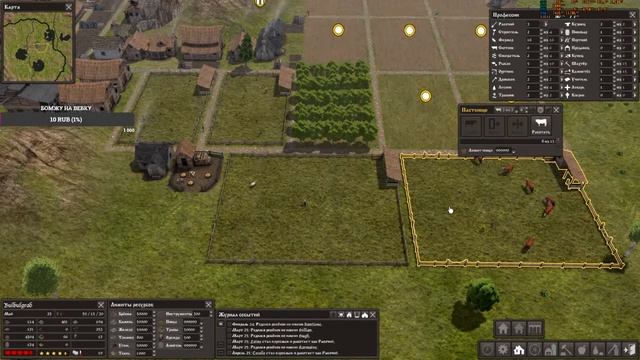 Продолжаем развитие в Banished смотреть онлайн
