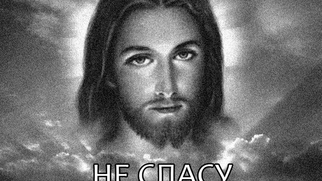 это ве☾на + не я смотреть онлайн