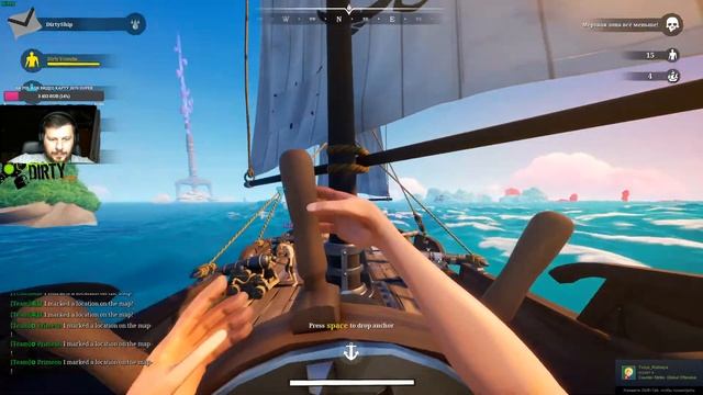 Blazing Sails: Pirate Battle Royale убийца пабга ! смотреть онлайн