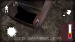 / Granny дай мне уйти | песня на русском (Old)