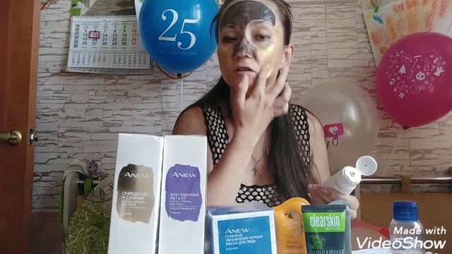 Вся правда о мультимаскинге и масках Avon смотреть онлайн