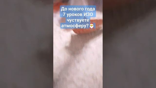 закупаем мандаринки? #meme #новыйгод смотреть онлайн