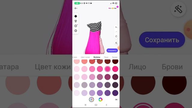 как покрасить волосы в зепето бесплатно?!?Рабочий способ) смотреть онлайн