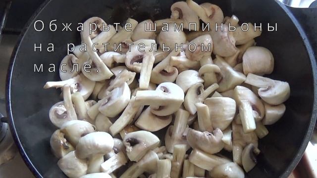 Картошка с грибами в горшочке. Простой, вкусный и очень домашний постный ужин! смотреть онлайн