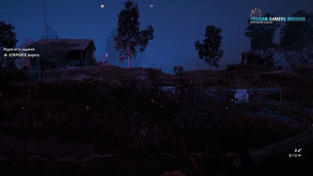 Прохождение FAR CRY NEW DAWN [фар край нью даун] часть 13: КОРОНАМЕДВЕДЬ смотреть онлайн