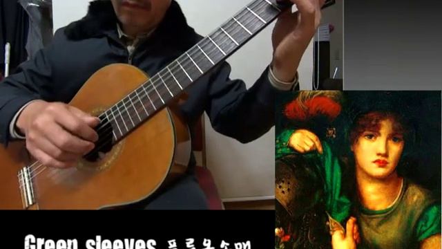 Green sleeves - Classical Guitar - Played,Arr. NOH DONGHWAN смотреть онлайн