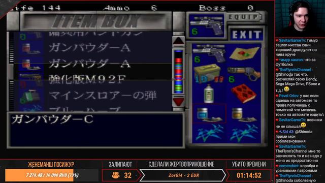 Resident Evil 3 The Lord of Necropolis ► Kill ALL Enemies #3 смотреть онлайн