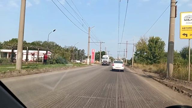 Ремонт дороги ул Промышленная 13 день смотреть онлайн