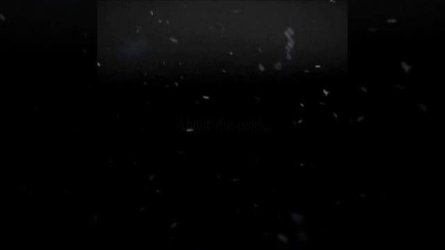 Память... О прошлом...