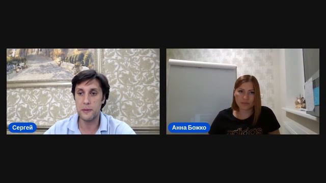 Белые Крылья. Анна Божко. 