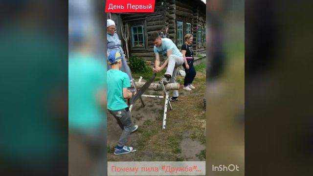 Тур "Путь Ермака". День Первый. смотреть онлайн