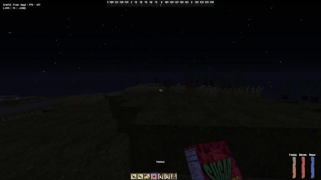 CraftZ Stream ( MineCinema / Armscraft ) / Спасибо папаша за бутан черного цвета 20 века смотреть онлайн