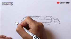 Как нарисовать Машину Лимузин легко