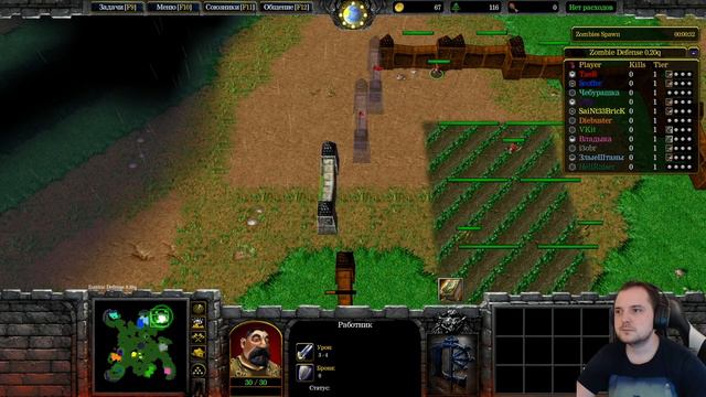КАСТОМКИ. ZOMBIE DEFENSE [Warcraft 3] #48 смотреть онлайн