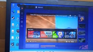 Что делать если возникла ошибка(31) при установке LGC?|Не помогает отключение защиты windows