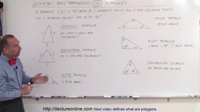 Geometry - Basic Terminology (10 of 34) Definition of Triangles - Isosceles, Acute, Obtuse, ... смотреть онлайн