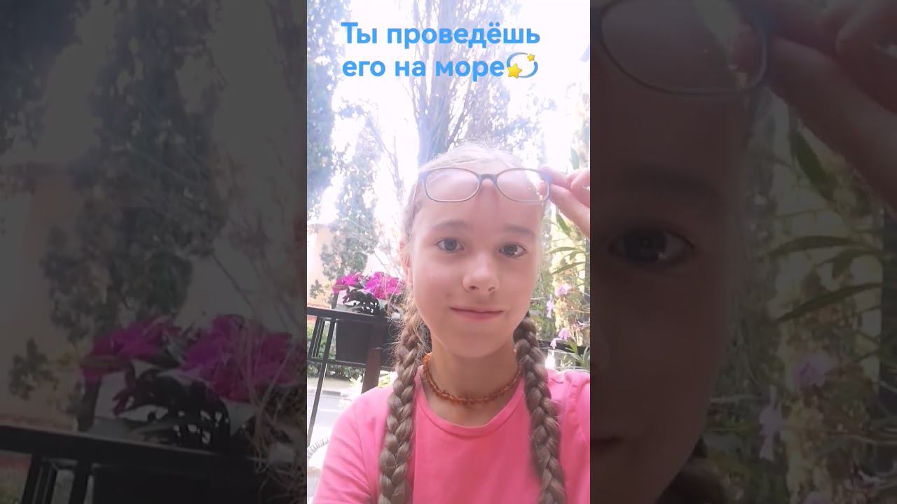 ребят, всё возможно #люблютебя #зай смотреть онлайн