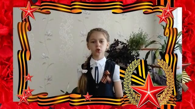 СТИХИ КО ДНЮ ПОБЕДЫ читает Вика Коротких смотреть онлайн