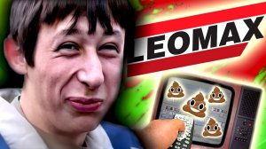 ТЕЛЕМАГАЗИН для ЛОШКОВ - ТОВАРЫ для ОВОЩЕЙ [ Треш Обзор ]