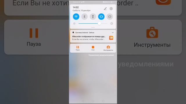 У нас есть чат в котором мы переписуемся смотреть онлайн