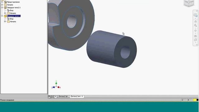 Autodesk Inventor 2012 (вебинар) смотреть онлайн