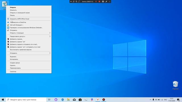 обучение vbs скриптов 1 часть смотреть онлайн