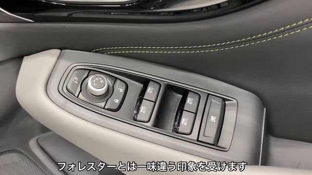 【私はこれ！】スバル 新型 アウトバック X-BREAKはこれだ！フォレスターって何気にスゲーぞ！って再確認！SUBARU NEW LEGACY OUTBACK X-BREAK смотреть онлайн