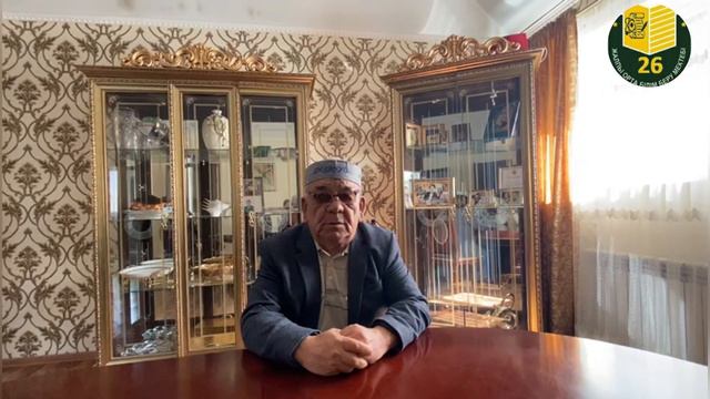 Қабдыкәрім Ыдырысов 95 жыл смотреть онлайн