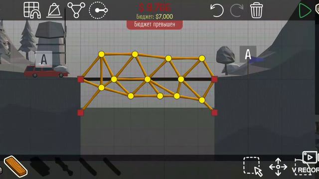 Играю в поли бридж смотреть онлайн