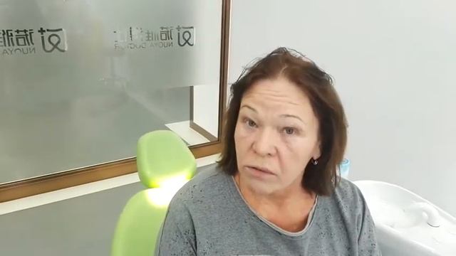 Отзыв Нины смотреть онлайн