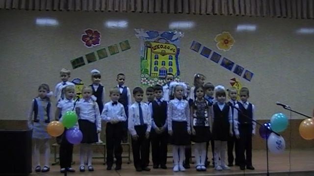 MOV095 смотреть онлайн