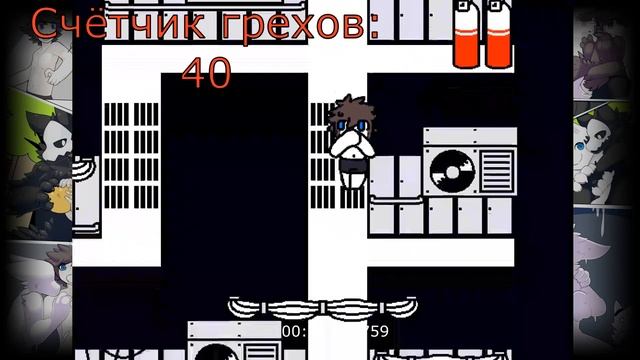 ИГРОГРЕХИ В CHANGED // (не в серьёз) смотреть онлайн