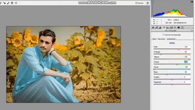 Photoshop cs6 me photo additing kese kre by Shakeel Båløch photography смотреть онлайн