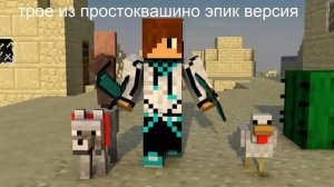 Самые эпичные песни лололошки!