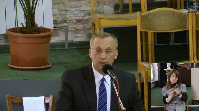 Семенов В.И. Матф. 26:17_20 Причастие 28.04.16 церковь Вифания + сурдоперевод смотреть онлайн