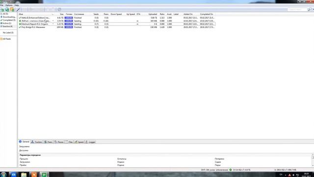 як скачати mafia 2 смотреть онлайн