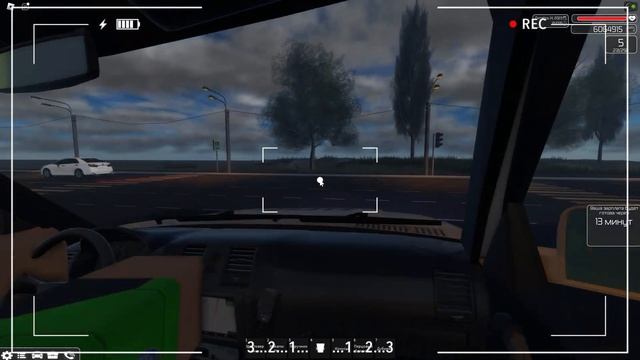 ОГИБДД города Левобережный. Edit. смотреть онлайн