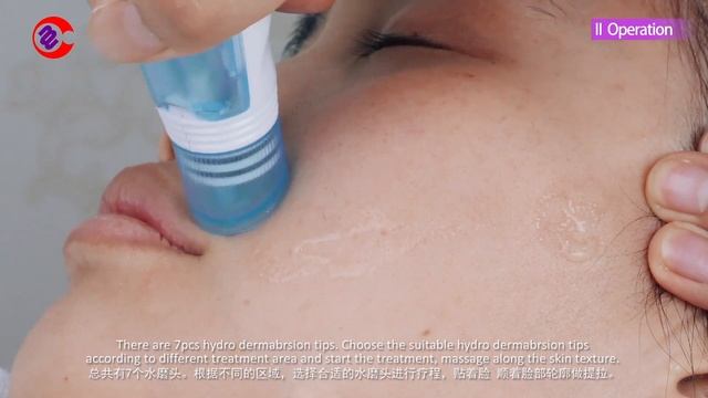 MYCHWAY SR-682 Hydrafacial Dermabrasion Facial Peeing Microdermabrasion Water Jet Machine смотреть онлайн