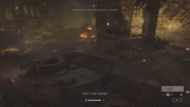 Battlefield V : Последний Тигр часть 2 смотреть онлайн
