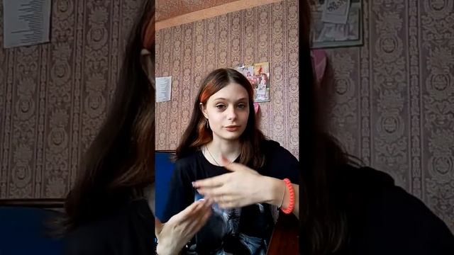 подарки на мой ДР ?/мне уже 14 лет ? смотреть онлайн