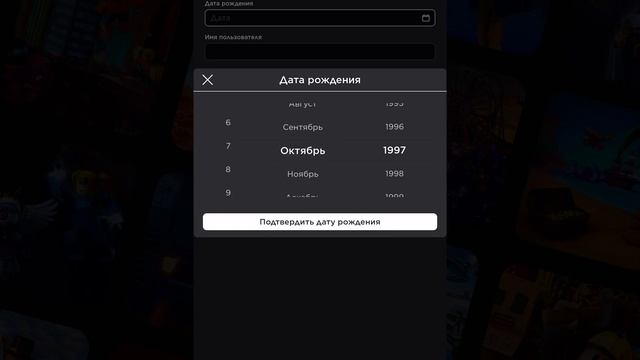 Роблокс сломался,это конец Роблокса больше нет ???!!!! Во всём мире Roblox умер-Удалён смотреть онлайн