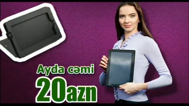 NOUT PLUS TV GIFT смотреть онлайн