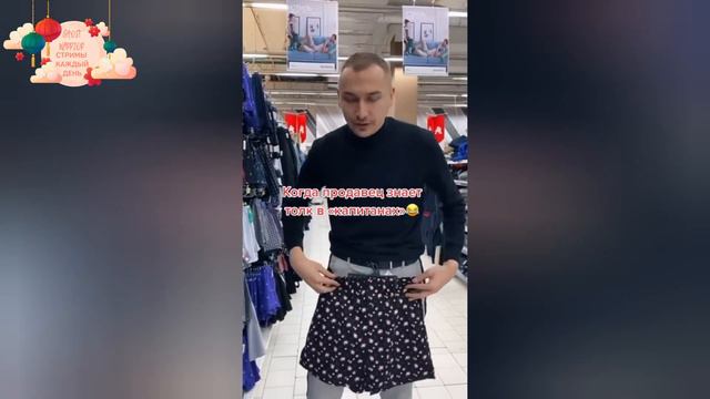 COUB приколы | coub video best |ПОПРОБУЙ НЕ ЗАСМЕЯТЬСЯ |ЗАСМЕЯЛСЯ ПОДПИСАЛСЯ | #2 смотреть онлайн