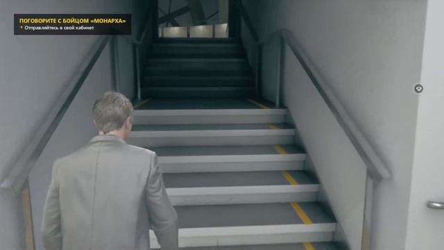 Quantum Break (PC) - Полное прохождение | Акт 4, Часть 5 «Контроль: Развилка 4» смотреть онлайн