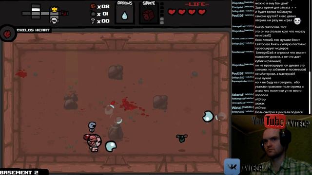 The Binding of Isaac 20 "Isaac D6" смотреть онлайн