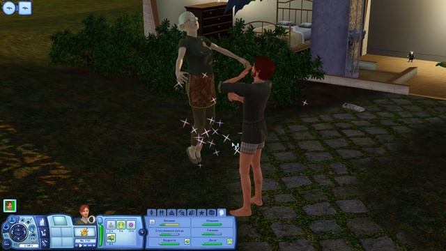 Зачем нужны ДРАКОНЫ в The Sims 3? смотреть онлайн